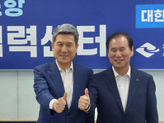 패싱 당했던 영일만, 동해가스전 2차 시추땐 배후항만 될까