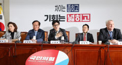 한동훈, 계엄령 준비 의혹…