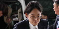 조지연 의원, 공직선거법 혐의 조사 받기 위해 검찰 출두