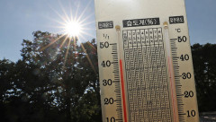 대구경북 기상관측 공백 그대로…자동 기상관측장비 예산 삭감돼 신설계획 사실상 무산