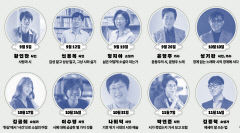 황인찬, 신용목, 정지아, 김중혁 등 유명 작가 대구에...작가콜로퀴엄 인문예술과학 특강