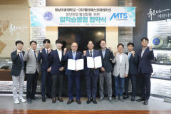 영남이공대, MTS코퍼레이션과 '일학습병행' 협약 체결