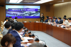 경북여성정책개발원, 저출생 대응을 위한 혁신적 대책 회의 '주목'