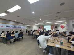 문경시 청춘남녀 만남의 장 마련