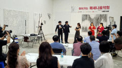 찾아가는 메세나음악회, 박종규 작가 작업실서 열려