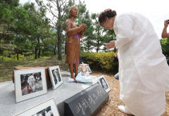 정치권, 일본군 위안부 피해 할머니 별세에 애도 한목소리