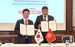 경북도, 키르기스스탄 추이주와 전방위적 우호 교류 약속