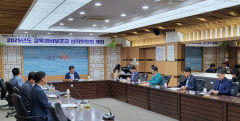 영천시 내년 교육경비보조금 소폭 인상