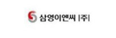 삼영이엔씨, 장 초반 14% 급등