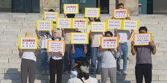 의대생 학부모, 경북대 찾아 피켓시위 