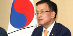 최상목 부총리 