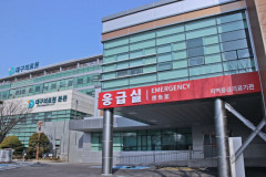 대구시, 3천500여 개 병·의원과 약국 운영…추석 의료 공백 최소화