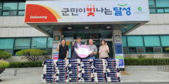 이상만 냄비집 대표, 달성군 논공읍 행정복지센터 등에 350만 원 상당 백미 기탁