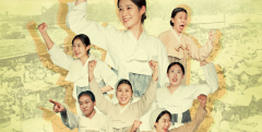 국채보상운동 나선 여성들 이야기…극단 한울림 연극 '남일동 부인들' 공연