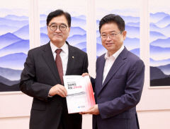 이철우 경북도지사, 與정책협의회에서 