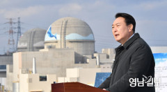 [속보] 원안위, 신한울 원전 3·4호기 건설 8년 만에 허가