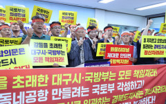 의성군 