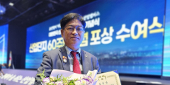 이승우 루브캠 코리아 대표 대통령상 수상