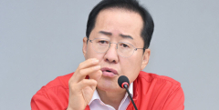 홍준표 대구시장 