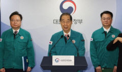 추석 연휴 전국 8천개 병·의원 오픈, 150여개 분만병원도 운영