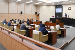 대구 서구의회, 제252회 임시회 폐회