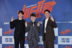 '베테랑 2' 개봉 첫날 50만 관객 돌파…추석 극장가 흥행 예고