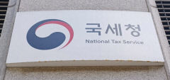 지난해 룸살롱 등 유흥업소 법인카드 결제 6천억 원 넘겨
