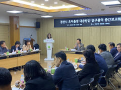 경산시, 지역특색 맞는 맞춤형 출생 정책 마련 나서