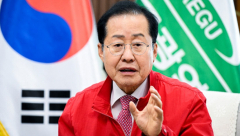 홍준표 대구시장 
