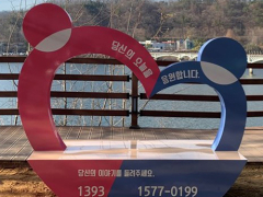 우울에 빠진 20대 청년들… 항우울제 처방 10년 새 1천만 건 증가