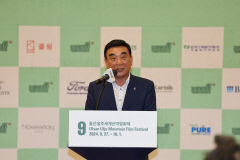 영풍-고려아연 경영권 분쟁 격화...김두겸 울산시장 