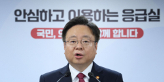 정부 