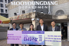 KT&G 상상유니브, 대구 전통시장 팝업스토어 오픈