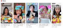 '풍선껌 맛' 스웨덴 캔디, 5만원 넘어도 열풍…직구 대란에 웃돈 거래까지