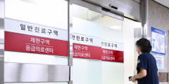 대구·경북 의료 인프라, 수도권에 크게 뒤처져… 전문병원 설립 시급