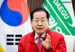 홍준표 대구시장, 文일가 검찰 수사에 