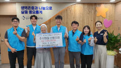 K-water 영주댐지사 상생 실천…市복지관에 추석 지원금 100만원