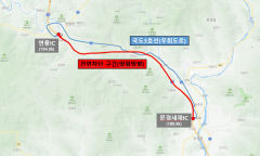 23~26일 중부내륙고속道 문경새재IC~연풍IC 야간 전면차단