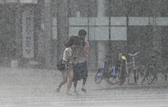 [내일 날씨] 20일 대구·경북, 천둥번개 동반한 강한 비 소식…낮 최고 26~30℃