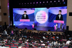 글로컬대학 10곳 중 8곳 '사실상 미달'…경북대·대구한의대 체면치레
