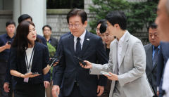 이재명 결심 출석 