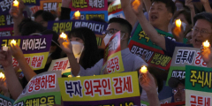 野의 '오락가락 금투세'…與 