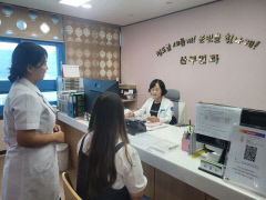 청도군보건소 외래산부인과 최근 3년간 1천310명 진료…출산 친화적 분위기 조성 '톡톡'