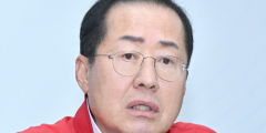 홍준표 대구시장 