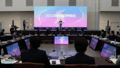 행안부 