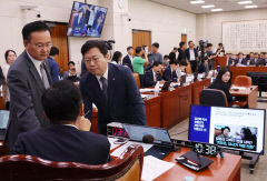 '법 왜곡죄' 여야 공방…