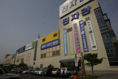 전통시장에서 쓰라고 만든 온누리상품권, 매출 1위는 대구종합유통단지 전자관?
