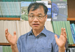 '족집게 기상학자' 김해동 계명대 교수 