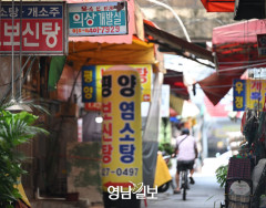 2027년 2월 이후 개고기 먹으면 처벌받는다