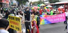 28일 동성로에서 퀴어축제…